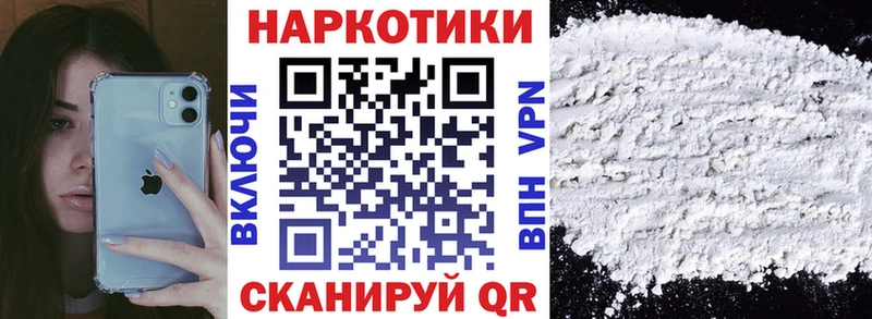 Сколько стоит Луховицы ГАШ  СК  COCAIN  Меф  Канабис 