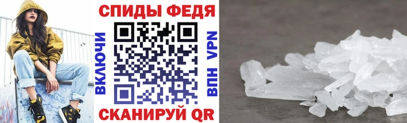 Amphetamine 98% Луховицы