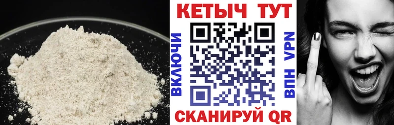 цена наркотик  Луховицы  Кетамин ketamine 