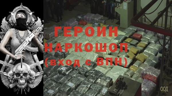 таблы Бронницы