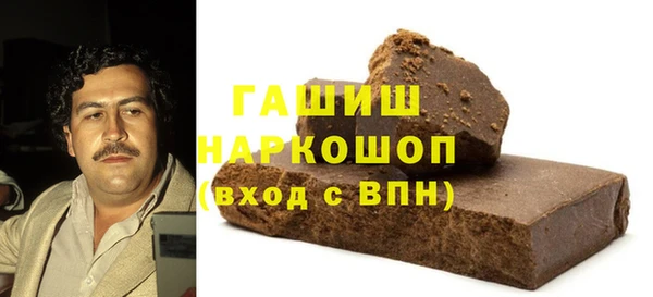 таблы Бронницы