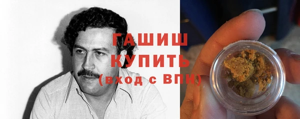 таблы Бронницы