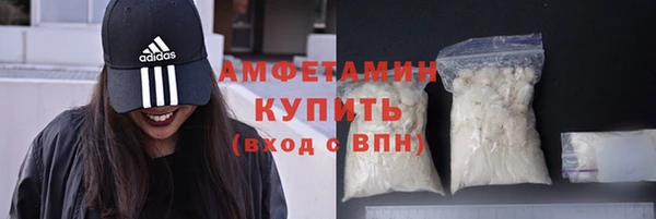 таблы Бронницы