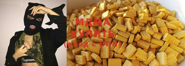 таблы Бронницы