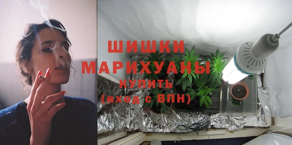 таблы Бронницы