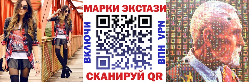 blacksprut ссылка  Луховицы  Марки N-bome 1,8мг  как найти закладки 