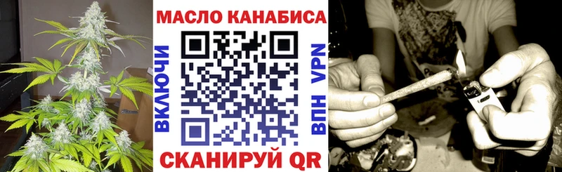 где купить наркоту  Луховицы  Дистиллят ТГК Wax 